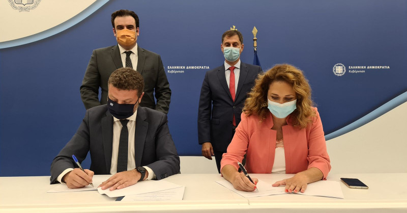 Μνημόνιο Συνεργασίας για την ένταξη στο ΕΠΑΔ διαδικασιών αρμοδιότητας της Γενικής Γραμματείας Τουρισμού