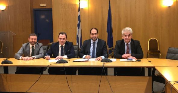 Προγραμματική Συμφωνία για την ένταξη στο ΕΠΑΔ διαδικασιών αρμοδιότητας Γενικής Γραμματείας Μεταφορών