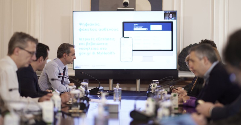 Παρουσιάστηκαν στον Πρωθυπουργό ο νέος ψηφιακός φάκελος ασθενούς (MyHealth)